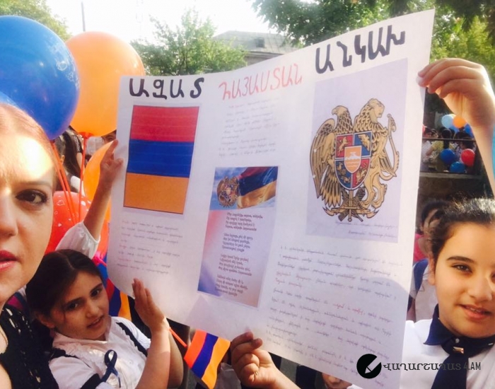 Շնորհավոր տոնդ անկախ Հայաստան