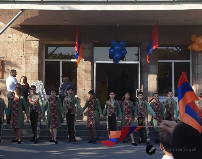 Շնորհավոր տոնդ Հայաստան
